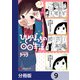 ひとりぼっちの○○生活【分冊版】 9（KADOKAWA） [電子書籍]