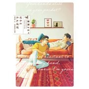 ばらとたんぽぽ 下【電子限定特典付き】（KADOKAWA） [電子書籍]
