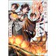 後宮の花は偽りでつなぐ（双葉社） [電子書籍]
