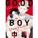 GOOD BOY中毒-Dom/Subユニバース-4（秋水社ORIGINAL） [電子書籍]