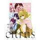 「citrus」7巻特装版小冊子電子版（一迅社） [電子書籍]