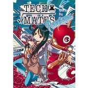 Tech-mates Panorama（クロスフォリオ出版） [電子書籍]
