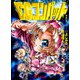 E.G.コンバット（KADOKAWA） [電子書籍]