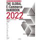 越境EC・海外EC市場の今がわかるデータ集 海外ECハンドブック2022（インプレス） [電子書籍]