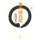 無門関提唱（春秋社） [電子書籍]