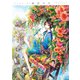 尚月地 第二画集 極彩少年（新書館） [電子書籍]