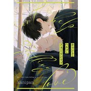 キャント・ヘルプ・フォーリンラブ【単話売】（5）（ジュリアンパブリッシング） [電子書籍]