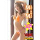 スポーツギャル MIMI ヤンマガGAL部！ 1 ヤンマガデジタル写真集（講談社） [電子書籍]