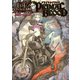 ラストレクイエム 上級ルールブック プライマルブラッド（ファーイースト・アミューズメント・リサーチ） [電子書籍]