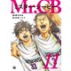 Mr.CB 11（秋田書店） [電子書籍]