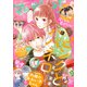 マーガレット 2023年5号（集英社） [電子書籍]
