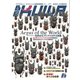 BE-KUWA（ビークワ） 86（むし社） [電子書籍]