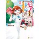 モブなのに巻き込まれています 王子の胃袋を掴んだらしい2（アルファポリス） [電子書籍]