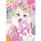 デブとラブと過ちと！【描き下ろしおまけ付き特装版】 7（ソルマーレ編集部） [電子書籍]