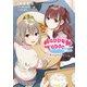 Happy Table ‐いっぱい食べるキミが好き‐（KADOKAWA） [電子書籍]