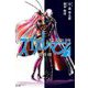 愛蔵版 スカルマン 2（小学館） [電子書籍]