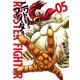 ニワトリ・ファイター 5（ヒーローズコミックス）（ヒーローズ） [電子書籍]