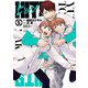 ヒッツ 5（ヒーローズコミックス）（ヒーローズ） [電子書籍]
