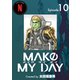 MAKE MY DAY（10）（ナンバーナイン） [電子書籍]