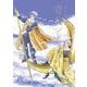 ポーの一族 青のパンドラ 1（小学館） [電子書籍]