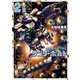 機動戦士ガンダム サンダーボルト 21（小学館） [電子書籍]