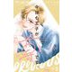 今日も王子が尊いです。 2（小学館） [電子書籍]