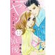 ヤッてしまったら最後【マイクロ】 12（小学館） [電子書籍]