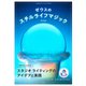 ゼウスのスチルライフマジック プロフェッショナルスタジオライティングのアイデアと実践（玄光社） [電子書籍]