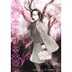 楽園 Le Paradis 第41号（白泉社） [電子書籍]