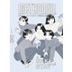メトロミニッツローカリズム 2023年2月号（スターツ出版） [電子書籍]