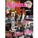 Lightning 2023年3月号 Vol.347（ヘリテージ） [電子書籍]