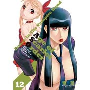 ダンス イン ザ ヴァンパイアバンド エイジ オブ スカーレット オーダー 12（TOブックス） [電子書籍]