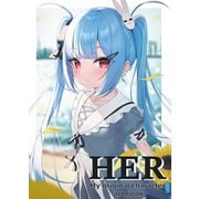 HER（ライトリーズン） [電子書籍]