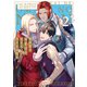 異世界でおまけの兄さん自立を目指す2（アルファポリス） [電子書籍]