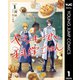 ヤンキー君と科学ごはん 1（集英社） [電子書籍]