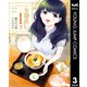 女優めし 3（集英社） [電子書籍]