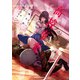 高校事変 V（KADOKAWA） [電子書籍]