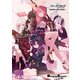ブルーアーカイブ 電撃コミックアンソロジー（KADOKAWA） [電子書籍]