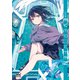 ときわた画集 EVERGREEN（マイナビ出版） [電子書籍]