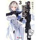 エンド・オブ・アルカディア3（KADOKAWA） [電子書籍]