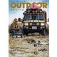 OUTDOORあそびーくるBOOK 2023年3月号Vo.19（芸文社） [電子書籍]