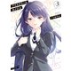 アイスクリームカノジョ（3）（講談社） [電子書籍]