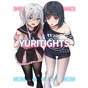 YURITIGHTS【イラスト集】【1】（ナンバーナイン） [電子書籍]