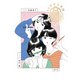 私立文章女学院（遊泳舎） [電子書籍]