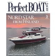 Perfect BOAT（パーフェクトボート） 2023年3月号（パーフェクトボート） [電子書籍]