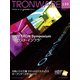 TRONWARE VOL.199（パーソナルメディア） [電子書籍]