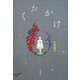 くたかけ（VOYAGER（ボイジャー）） [電子書籍]