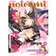 noicomi vol.89（スターツ出版） [電子書籍]