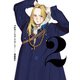 下北沢バックヤードストーリー 2（KADOKAWA） [電子書籍]