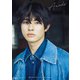 前田拳太郎1st写真集 Awake（KADOKAWA） [電子書籍]